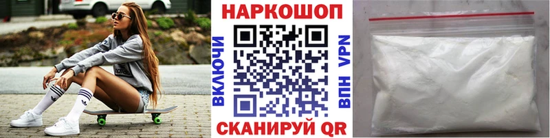 Купить Бошки Шишки  АМФЕТАМИН  ГЕРОИН  ГАШИШ  Галлюциногенные грибы  Меф  Cocaine  Верхний Уфалей