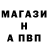 Кетамин VHQ An Majko