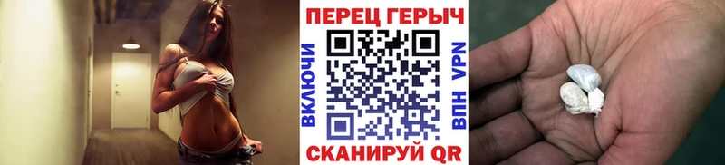 Купить где  Верхний Уфалей  ГЕРОИН афганец 
