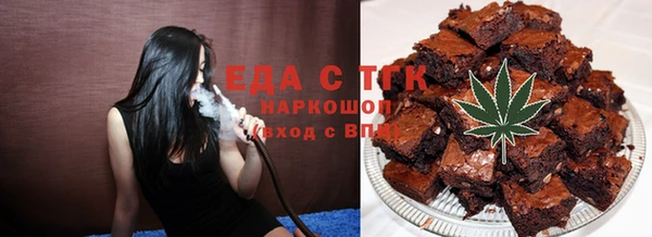 mdma Вязьма