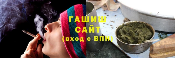 трава Вязники