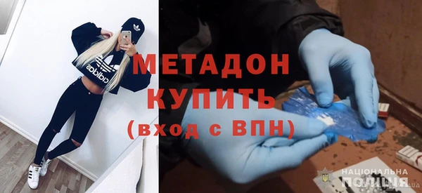 сатива Вяземский
