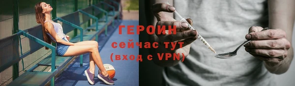 mdma Вязьма