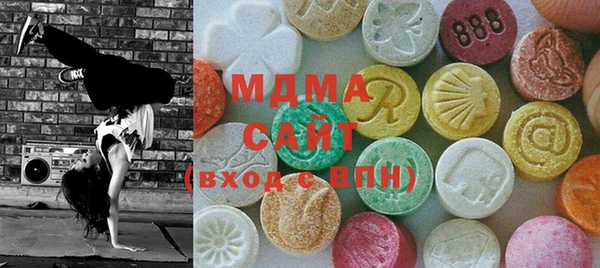 трава Вязники