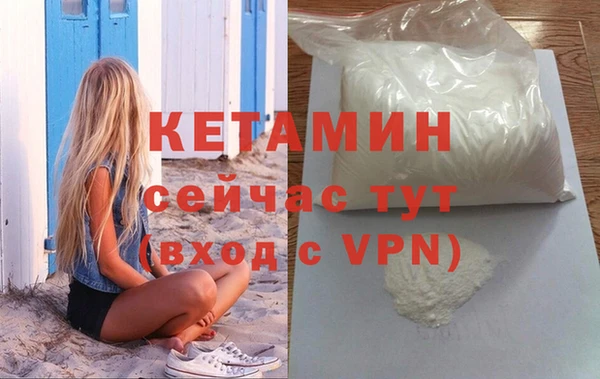 трава Вязники