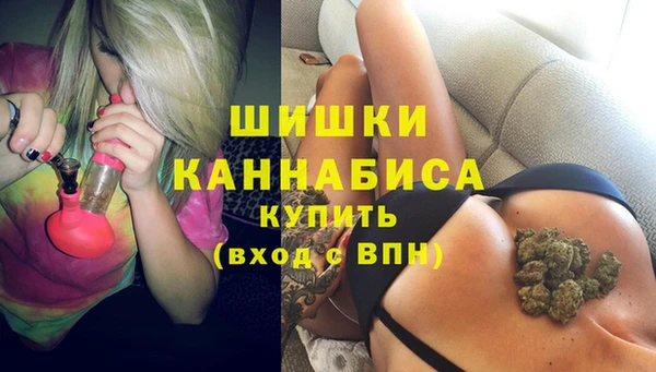 трава Вязники