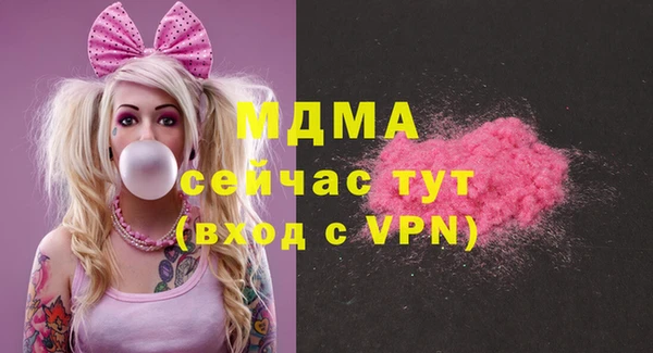 трава Вязники