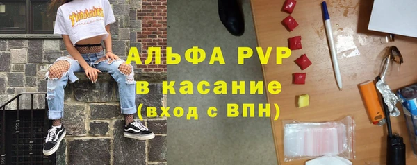 трава Вязники