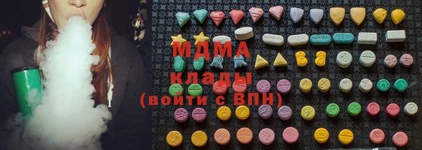 трава Вязники