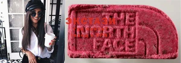 mdma Вязьма