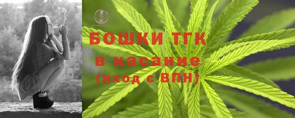 трава Вязники