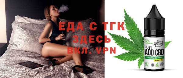 mdma Вязьма