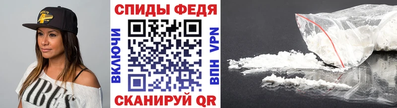 Купить закладки  Верхний Уфалей  Метамфетамин пудра 